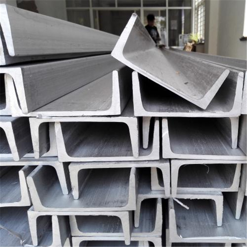 Good Price Customized 201 304 304L 309S 310S 316 2B BA Stainless Steel U Channel with Good Quality